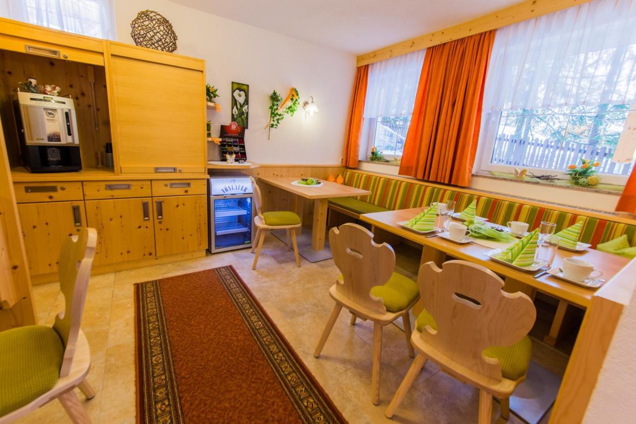 Gaestehaus Maria - Privatzimmer Насерайт Екстериор снимка